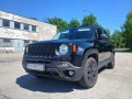 jeep-renegade-20-mjet-limited-at-103kw140hp-a9-small-0