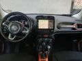 jeep-renegade-20-mjet-limited-at-103kw140hp-a9-small-3
