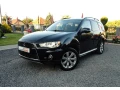 mitsubishi-outlander-22-di-d-intense-103kw-7-miest-4x4-m6-small-0