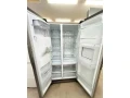 predam-americku-chladnicku-samsung-179cm-small-2