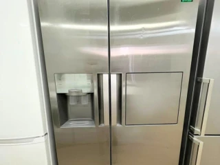 predam-americku-chladnicku-samsung-179cm