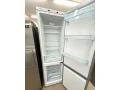 predam-chladnicku-bosch-200cm-small-1