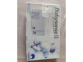 babysense-2-small-1