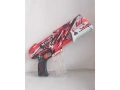 zuru-xshot-hyper-gel-blaster-clutch-small-0