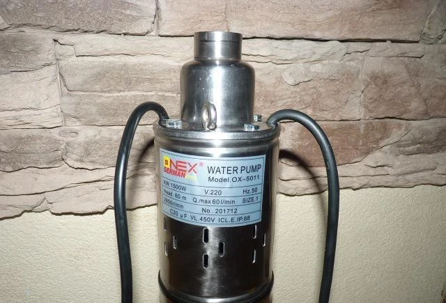 predam-nove-hlbinne-cerpadlo-onex2250-wattplavak-big-1