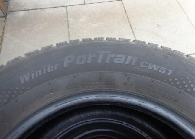 21575r16c-kumho-pneu-big-2