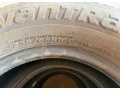 23565-r16c-letne-hankook-8mm-small-2
