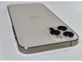 iphone-12-pro-128gb-gold-top-stav-zdravie-baterie-100-small-4