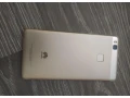 predam-huawei-p9-lite-small-4