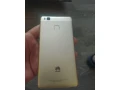 predam-huawei-p9-lite-small-1