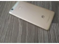 predam-huawei-p9-lite-small-3