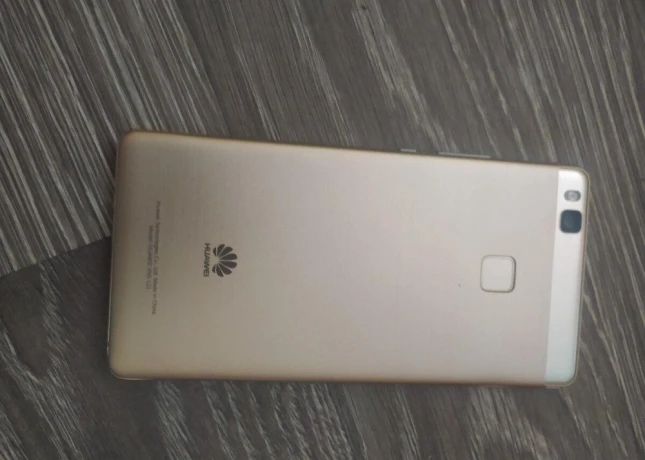 predam-huawei-p9-lite-big-4