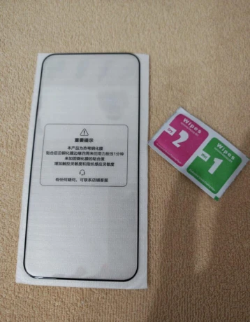 honor-big-1