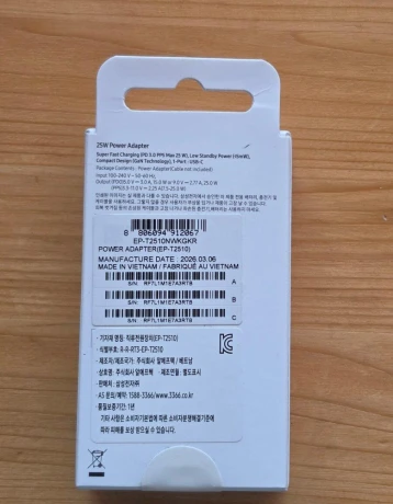 original-cestovna-nabijacka-samsung-25w-big-1