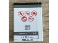 bateria-bl-4d-pre-telefony-nokia-myphone-maxcom-small-3