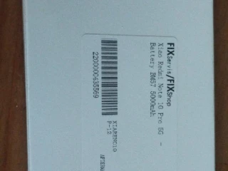 predam-bateriu-bn57