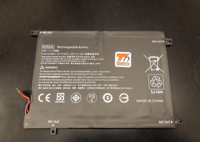 bateria-do02xl-t6-power-big-0