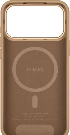 pitaka-aramid-ultraguard-case-sunset-iphone-17-pro-max-big-2