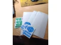 sklo-na-mobil-xiaomi-redmi-note-14-s-small-0