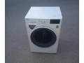 predam-plnefunkcna-automaticka-pracka-lg-a-direct-drive-small-0