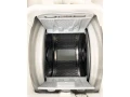 predam-pracku-electrolux-55kg-small-3