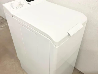 predam-pracku-electrolux-6kg