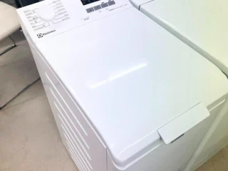 predam-pracku-electrolux-1-6kg