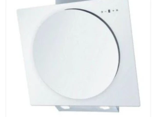 digestor