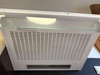beko-digestor