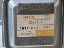 magnetron-2m217j