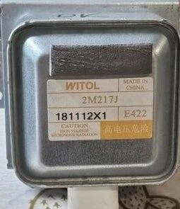 magnetron-2m217j-big-0