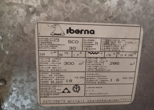 mraziaci-box-300-l-big-3