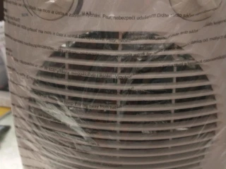 teplovzdusny-ventilator