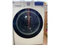 susicka-lg-9kg-small-1