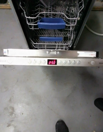 bosch-big-3