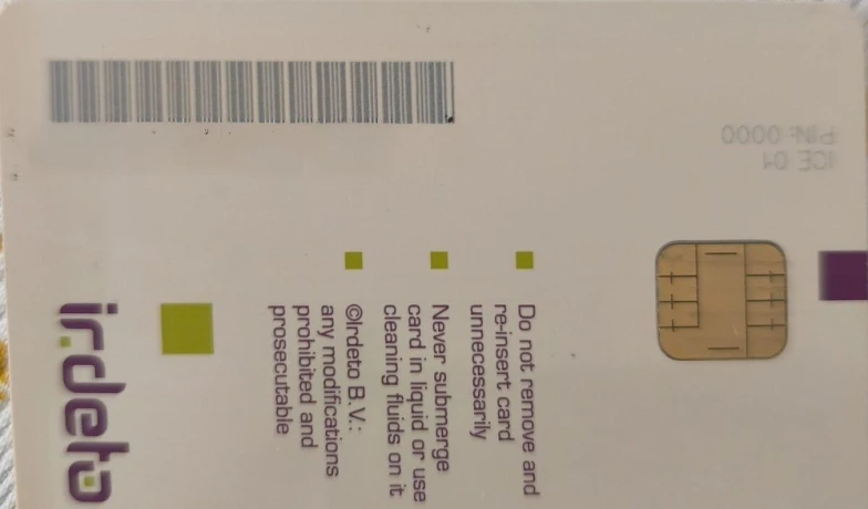 skylink-karta-big-1