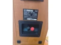 yamaha-ns-e55-small-2