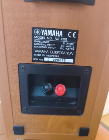 yamaha-ns-e55-big-2