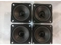 sirokopasmove-reproduktory-kynio-small-0