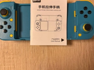 predam-gamepad-bsp-d3