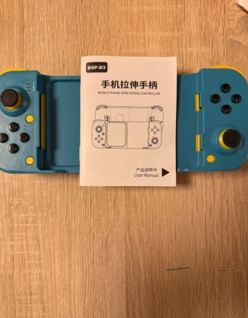 predam-gamepad-bsp-d3-big-0