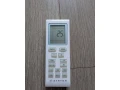 predam-mobilnu-klimatizaciu-ayrton-aym-12p-small-2