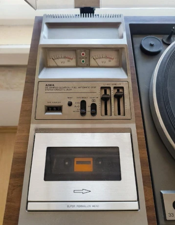 aiwa-af-5050-big-2
