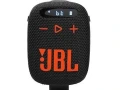 reproduktor-jbl-wind-3-small-1