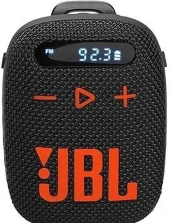 reproduktor-jbl-wind-3-big-0