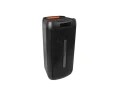party-reporoduktor-citylight-160w-small-1