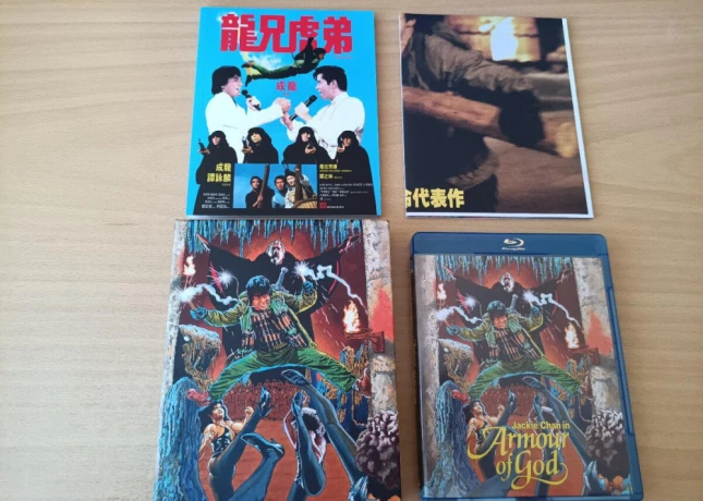 blu-ray-armour-of-god-big-0