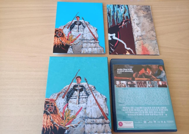 blu-ray-armour-of-god-big-1