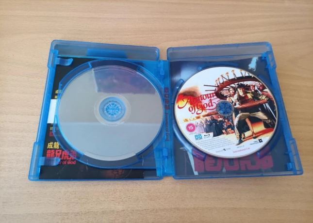 blu-ray-armour-of-god-big-4