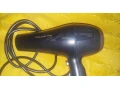 fen-rowenta-cv7827fod80-signature-pro-ac-small-2